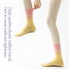 Non-Slip Pilates Socks Breathable Sport Socks Casual Mid Tube Socks