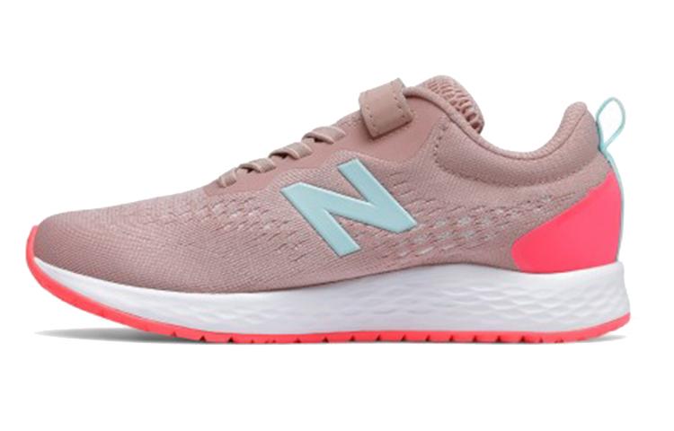 New Balance Kids Running Shoes Kids YAARIIS3 33.5