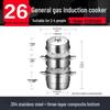 Supor 26cm 3-Layer 304 Stainless Steel Steamer Pot