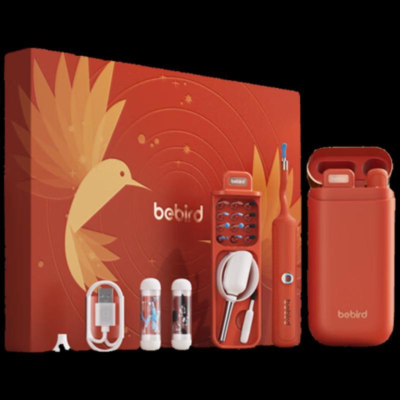 

Bebird R37R Smart Visual Ear Cleaner Gift Set