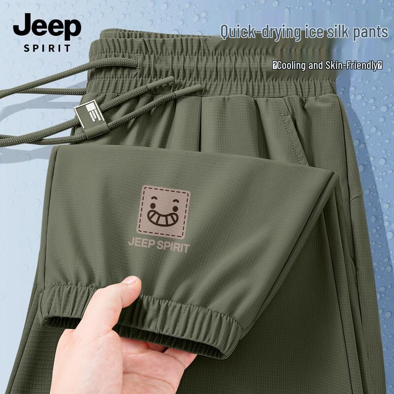 JEEP SPIRIT Men s Ice Silk Quick-Dry Summer Joggers M