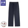 Men's Loose-Fit Wide-Leg Casual Sweatpants