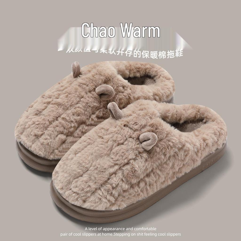 Cartoon Cotton Winter Slippers for Women & Men: Warm, Non-Slip, Closed Toe Indoor House Shoes