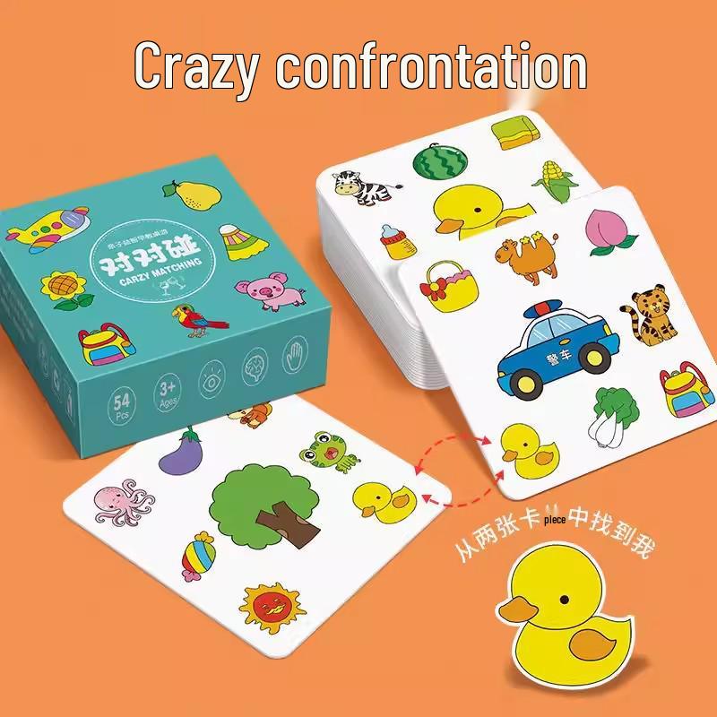 Children s Concentration Crazy Match Cards: Educational Thinking and Face-Changing Game for Parent-Child Interaction