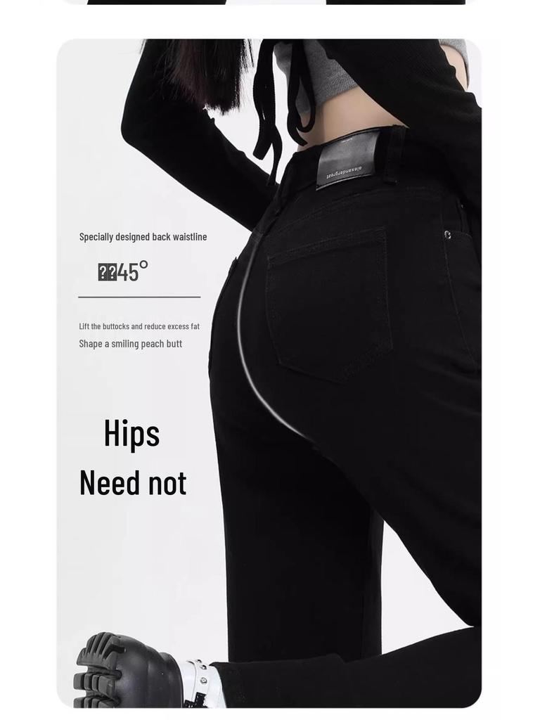 Women's High Waist Straight Leg Jeans - Slimming Petite Fit, Spring/Summer 2025 Collection