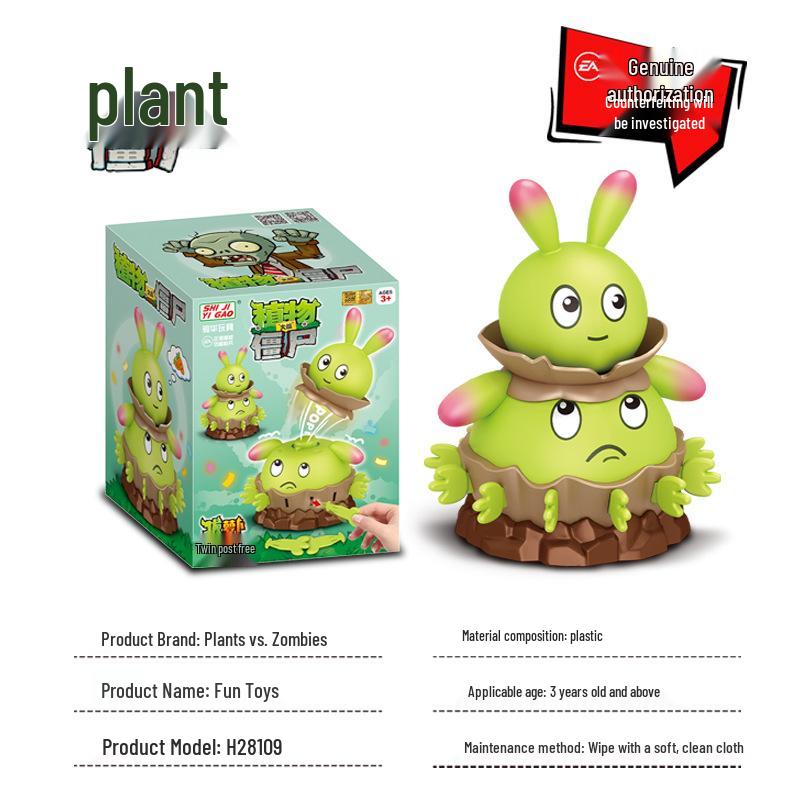 Genuine Plants vs. Zombies Twin Rabbit Radish Pull Toy - Novelty Interactive Prank for Boys