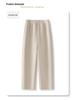 Women's Dark Cashmere Wide-Leg Pants 2024 - Elastic, Loose-Fit, Autumn/Winter Long Trousers