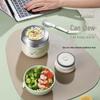 Wushengwu HELLO Thermal Food Jar