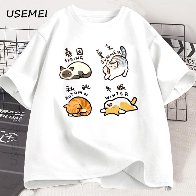 Funny Lazy Cat T-shirt Men Women Cat Lover T Shirt Cotton Short Sleeve O-neck Tee Loose Fashion Tops Tees Men Oversized Tshirts