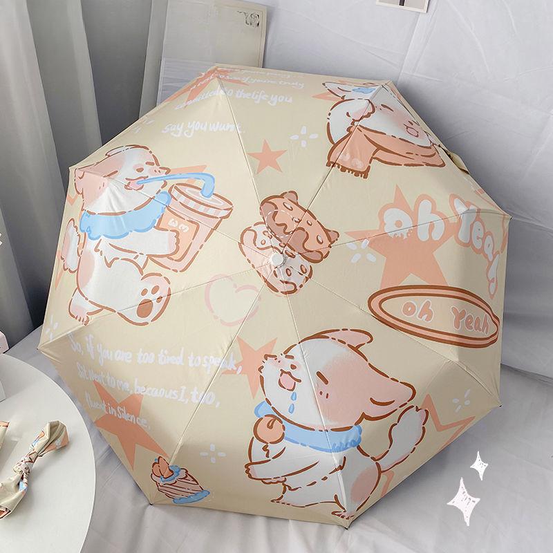 Paraguas Totalmente Automático, Un Paraguas de Sol que se Puede Usar Tanto para el Tiempo como para la Lluvia, Proporciona Protección Solar contra los Rayos Ultravioleta y Sombra