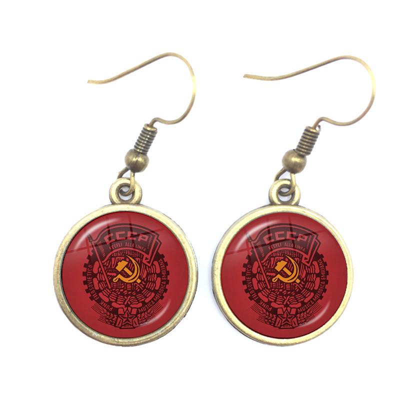 Soviet USSR Stalin Lenin Drop Earrings Classic Red Star Hammer Sickle Communism Emblem CCCP Glass Cabochon Ear Jewelry For Women