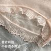 5-Pack Women's Ice Silk Seamless Underwear