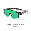 New sports prescription glasses s18203Polarized all-in-one sports sunglasses for men for snowboarding, mountaineering, skiing, and cycling