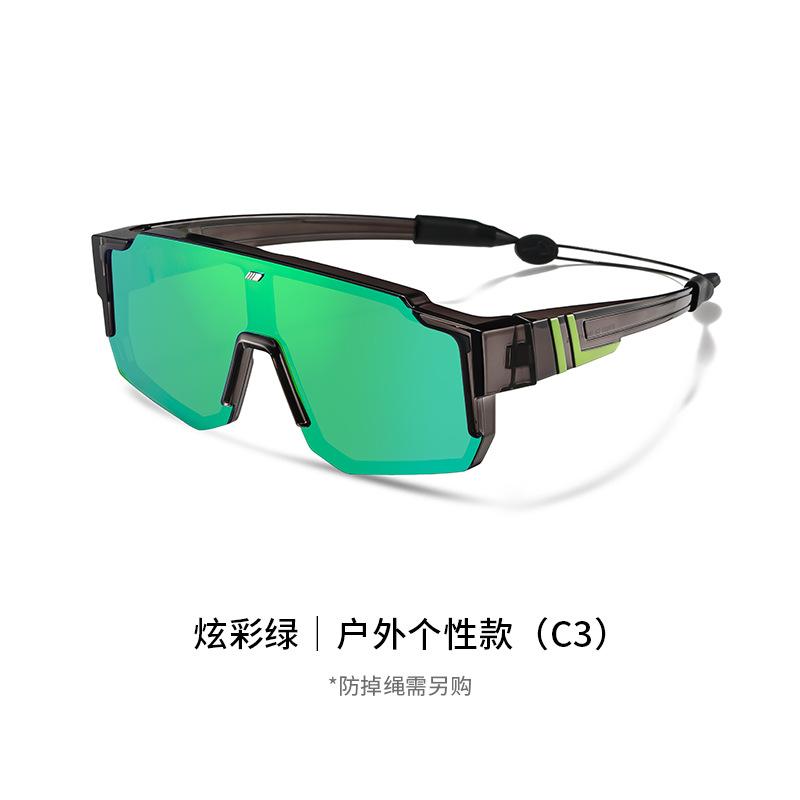 New sports prescription glasses s18203Polarized all-in-one sports sunglasses for men for snowboarding, mountaineering, skiing, and cycling