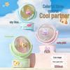 2026 Portable Cartoon USB Desktop Fan: Strong Wind & Rechargeable