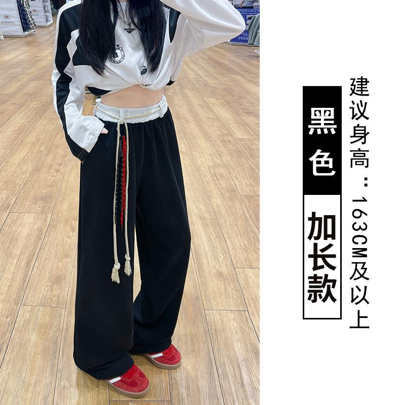 Lazy wind sweatpants women's spring, autumn and winter new high-waisted scimitar wide-leg pants, thin and versatile straight casual pants