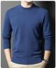 Men's Thick Knit Sweater - Round Neck, Solid Color, 500g, Autumn/Winter