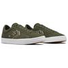 New Converse Cons PL Vulc Pro Abrasion Resistant Breathable Low Top Skateboard Shoes Unisex Green A06653C