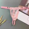 Krajkové spodní prádlo Pánské Sissy Thong G-String Bulge Pouch Kalhotky Bikiny Kalhotky