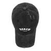Vintage Cotton Baseball Cap With Embroidered Lettering Adjustable Sun Protection For Men Women