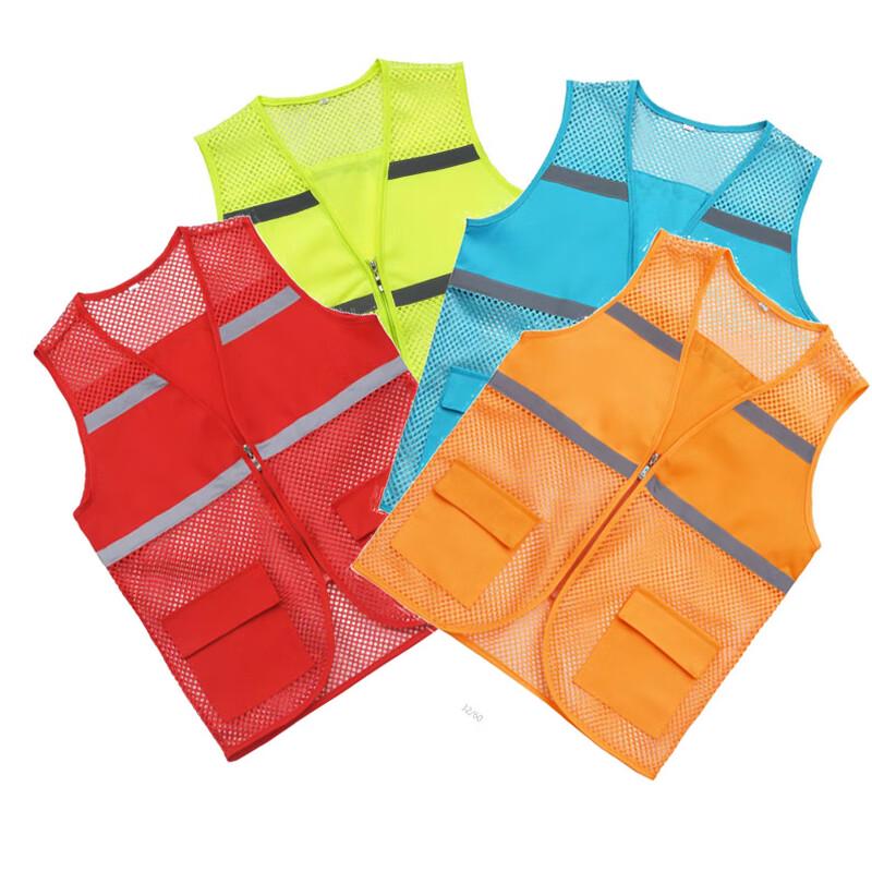 Miling Reflective Breathable Mesh Volunteer Vest