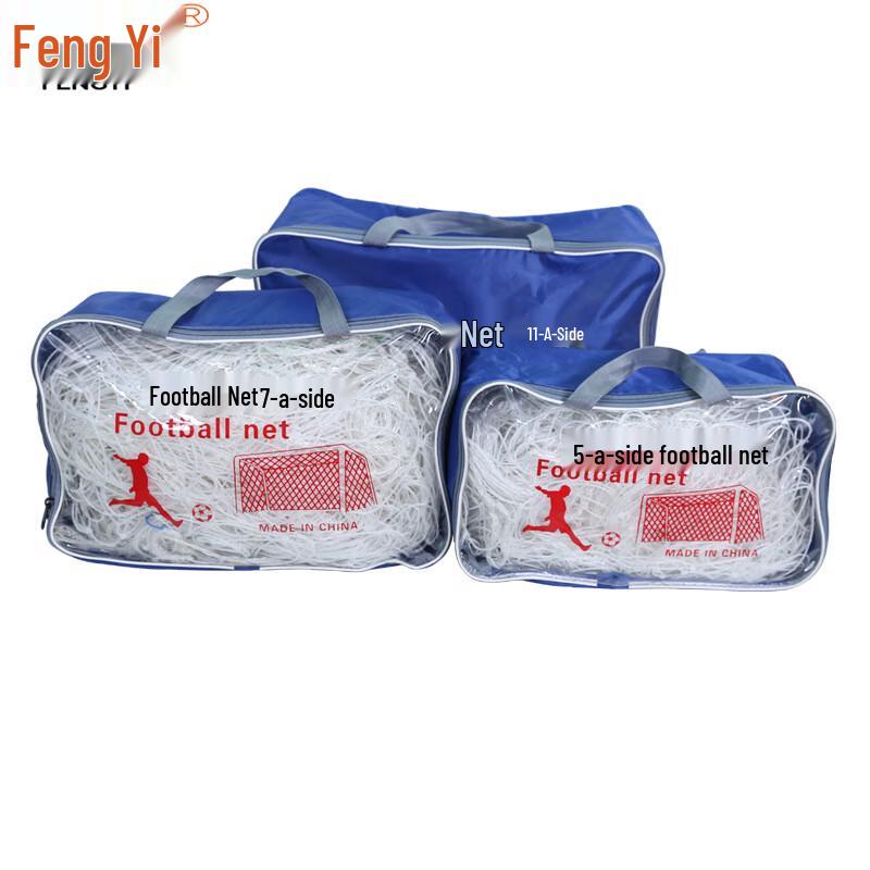Fengyi Polyethylene Soccer Goal Net