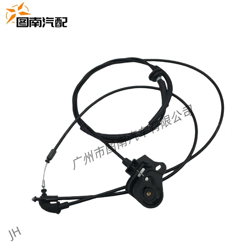 Câble de déverrouillage du capot pour Land Rover Evoque 12/Discovery Sport (LR051451)