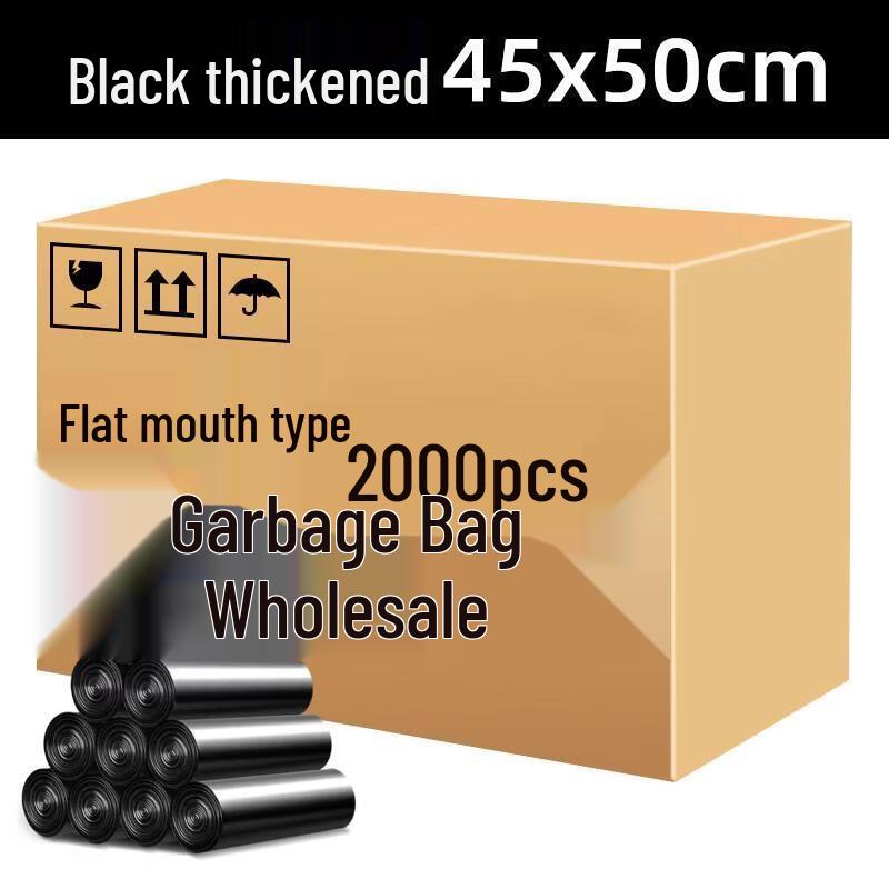 Yigang Black Thickened Vest-Style Garbage Bags