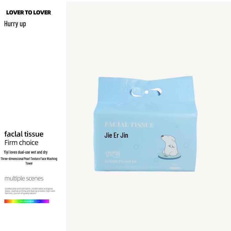 Yiyiai Dry Wet Use Bamboo Facial Cleansing Wipes