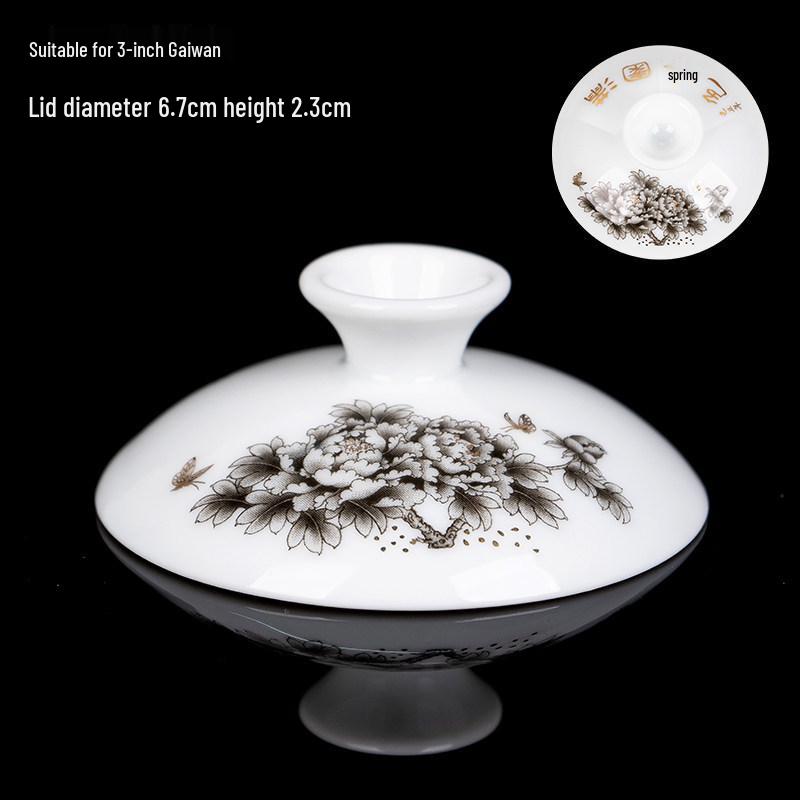 Gaiwan Teacup with Lid: White Porcelain Ceramic Tea Brewing Bowl, 7.5CM, Kung Fu Tea Set Accessory.