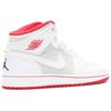 Jordan 1 Mid Hare 2015 BG 719554-123
