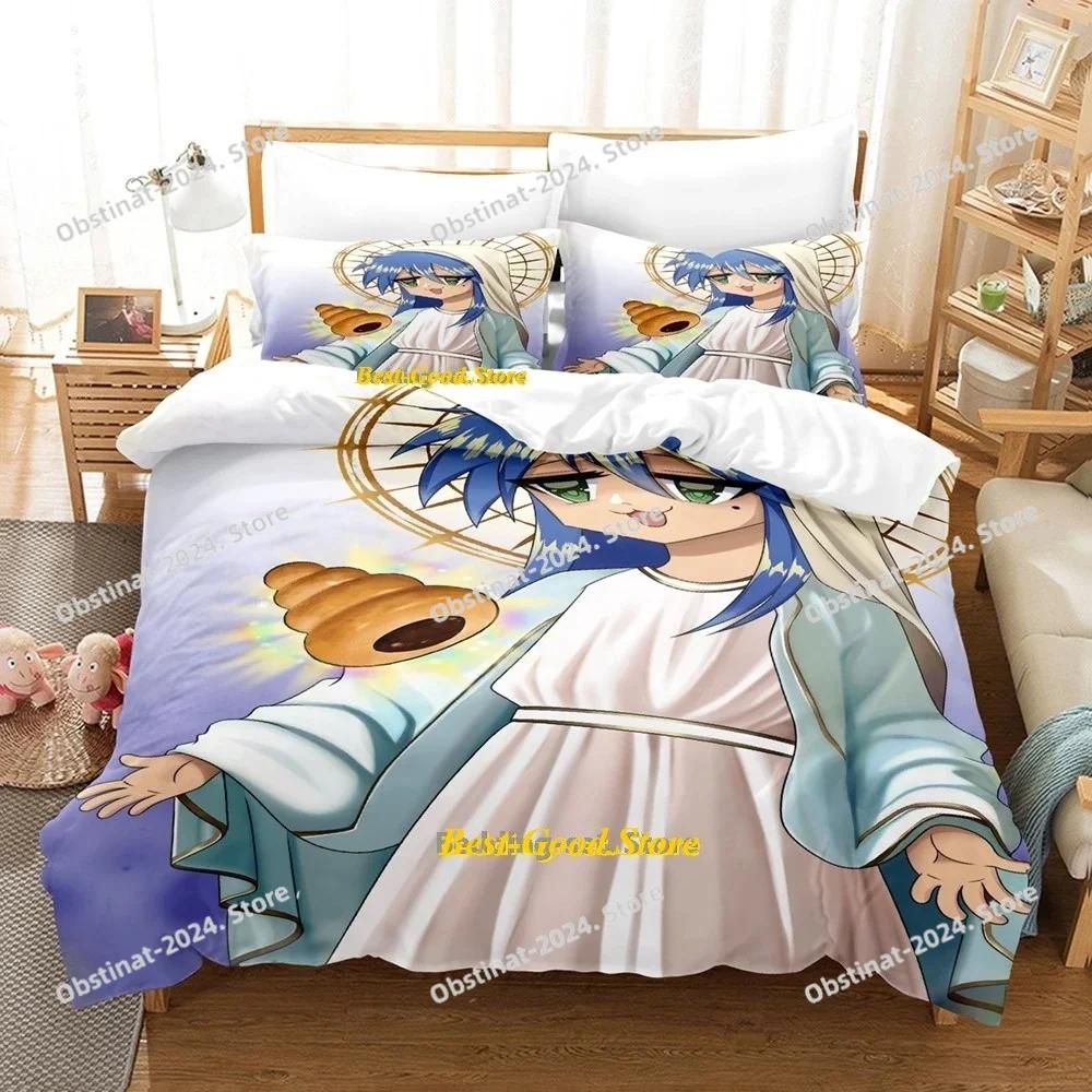 Set Biancheria da Letto Lucky Star Konata Singolo Piazza e Mezza Matrimoniale King Size Set Letto Adulto Bambino Camera da Letto Set Copripiumino Set Lenzuola Anime 3D