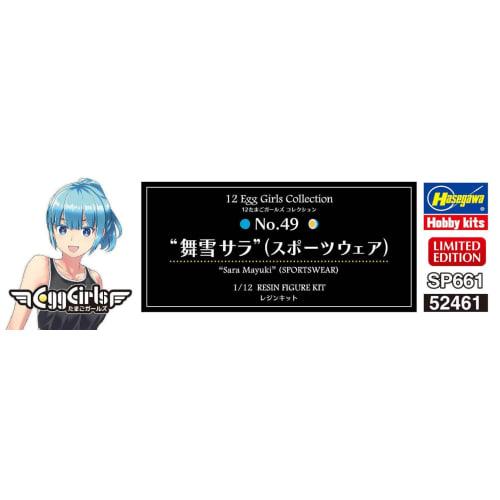Hasegawa 1/12 Egg Girls Collection No. 49 Maiyuki Sara (Sportswear) Unpainted Resin Kit SP661 (Person)