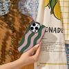 Green Pink Wavy Stripes Phone Case for IPhone 16 15 14 13 12 11 X XS XR XSMAX 7 8 Pro Max Plus Double-layer Back Cover