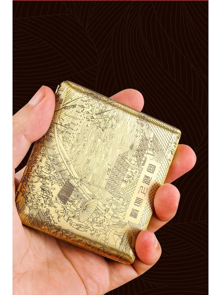 Double Gun Qingming Shanghe Tu 20-Capacity Cigarette Case - Personalized, Portable, Moisture-Proof Men's Gift Box