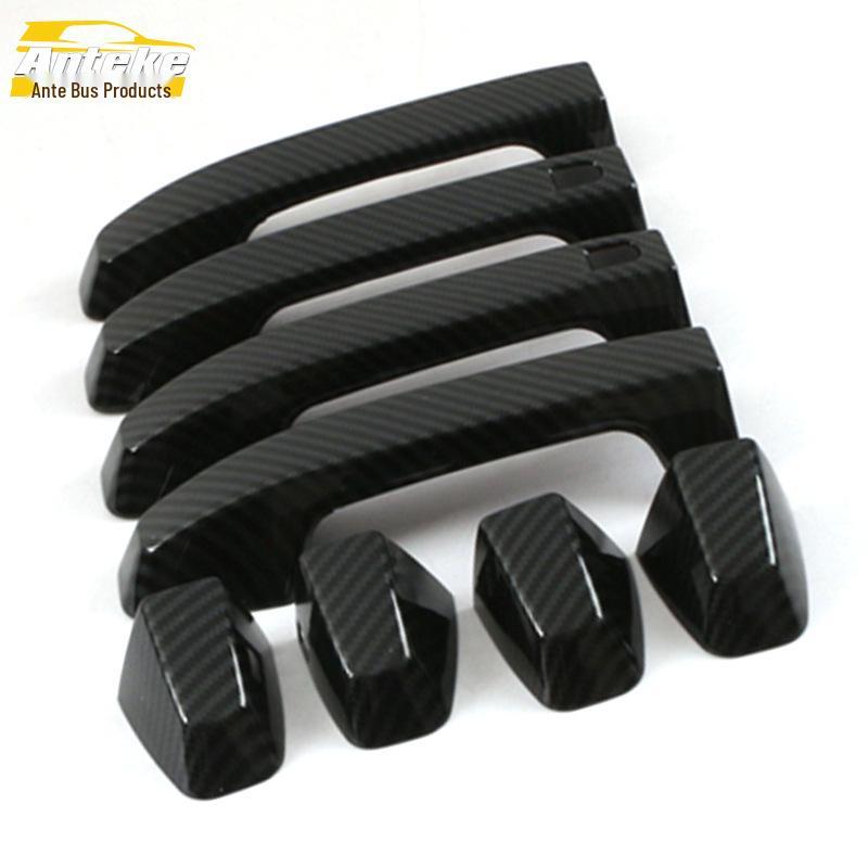 Baojun RM5 Handle Bright Strip & Armrest Handshake Buckle Patch Modification for 2019 Model