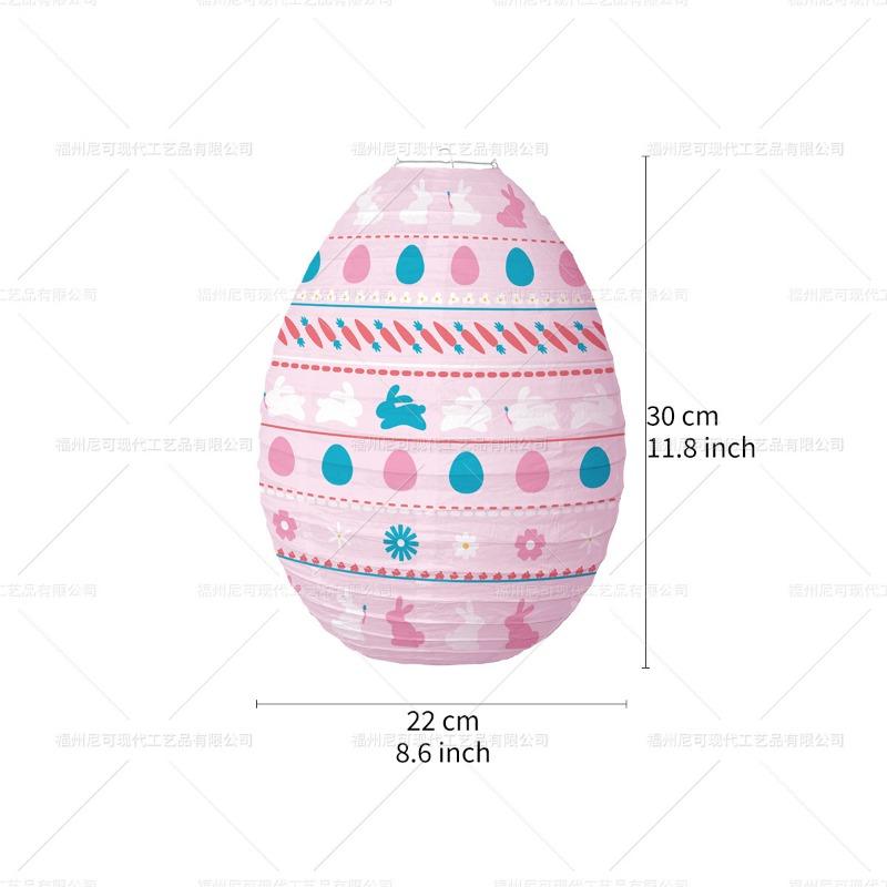 2026 Easter Decor Coloful Egg Paper Lanterns Cartoon Rabbit Chick DIY Hanging Pendants Happy Easter Day Party Decor for Home
