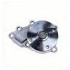 High-Quality Engine Water Pump for Hyundai/Kia Models (25100-04010)