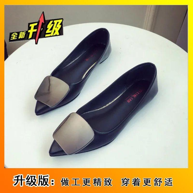 Soft-soled Shallow-mouth Flat-heeled Flat Shoes for Women's 2025 Spring and Autumn New Pointed-toed Flat-soled Single Shoes Versatile Women's Shoes S