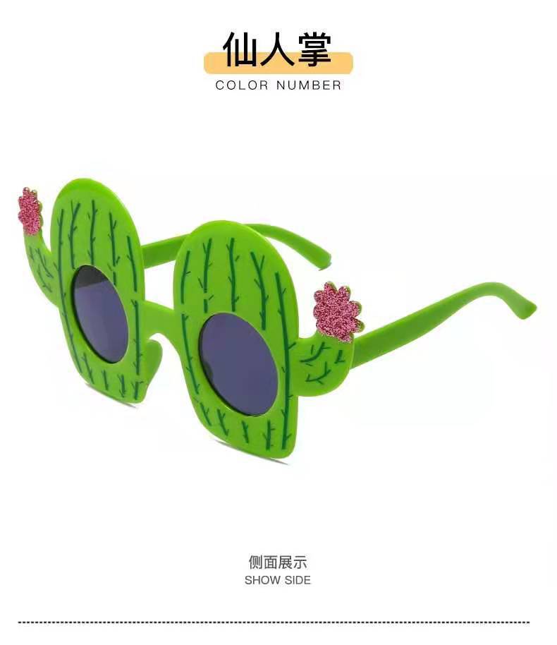 

Веселые очки для вечеринки, пляжной вечеринки, танцевальной вечеринки, забавные стильные очки One Size зелёный