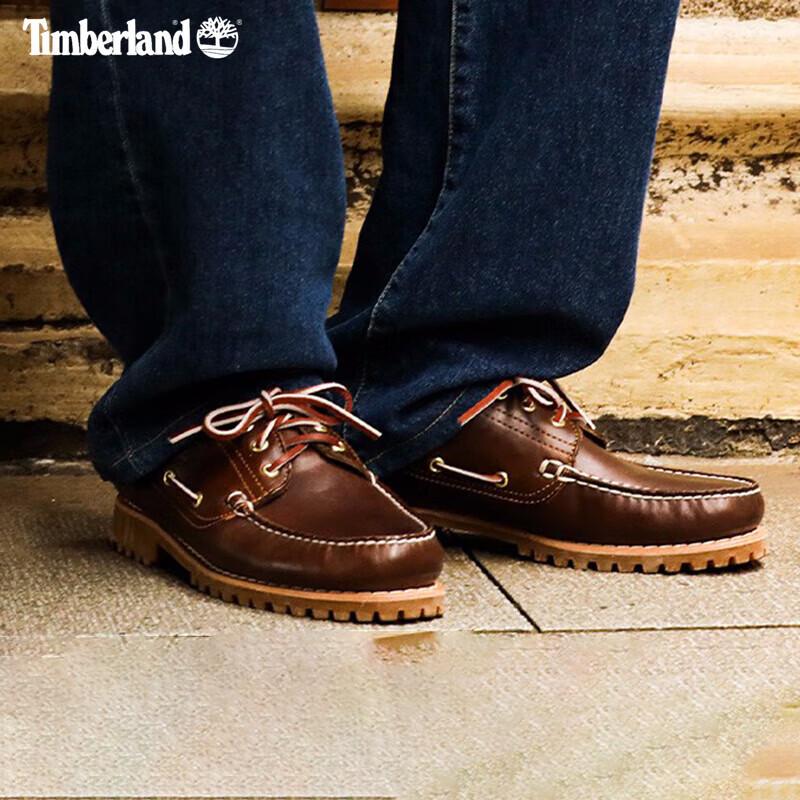 Timberland Men's Hand-Stitched Leather Loafers