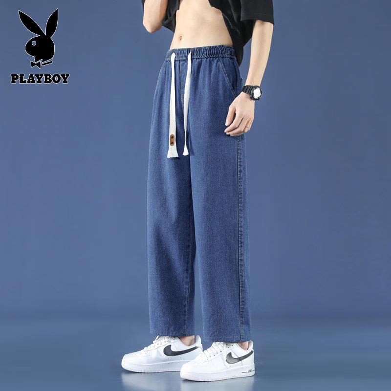 PLAYBOY Herren Jeans mit weitem geradem Bein