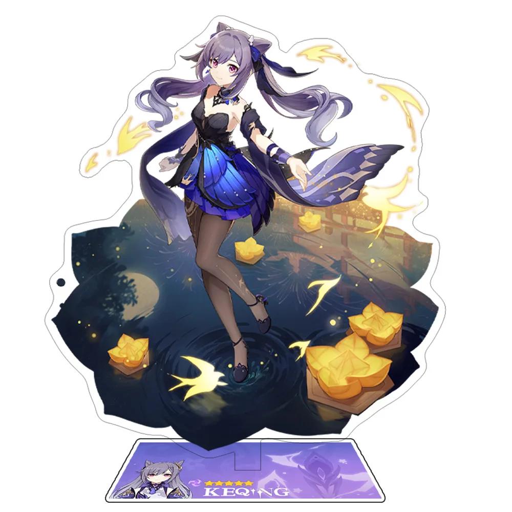 Anime Figure Impact Wanderer Nahida Cyno Yelan Acrylic Stand Model Plate Desk Decor Standing Sign Fans Gift