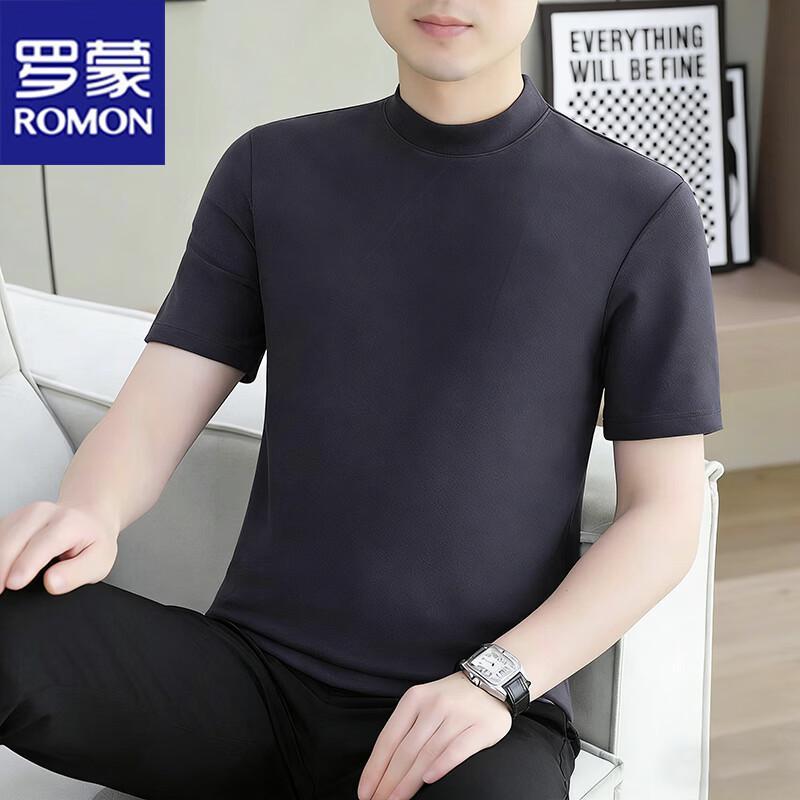ROMON Men s De Rong Thermal Short-Sleeve Base Layer T-Shirt 4XL