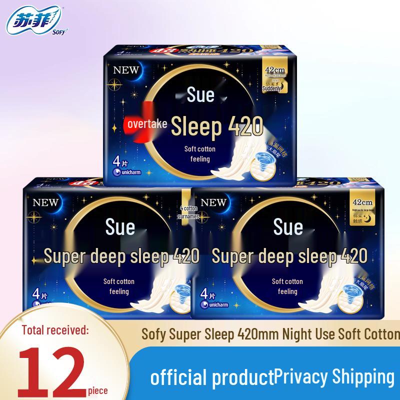 Sofy Ultra Sleep Soft Cotton Feel Night Pads