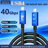 USB4 40G High-Speed Dual-Head Type-C Cable, 240W Compatible for Computers and Mobile Phones