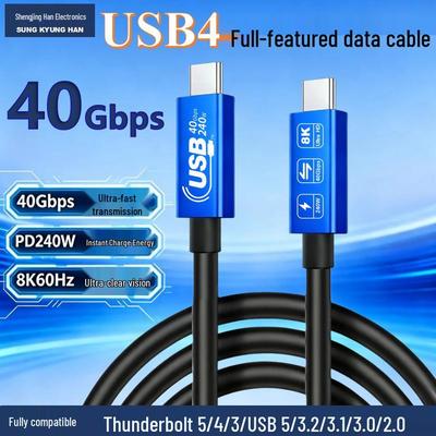 USB4 40G High-Speed Dual-Head Type-C Cable, 240W Compatible for Computers and Mobile Phones