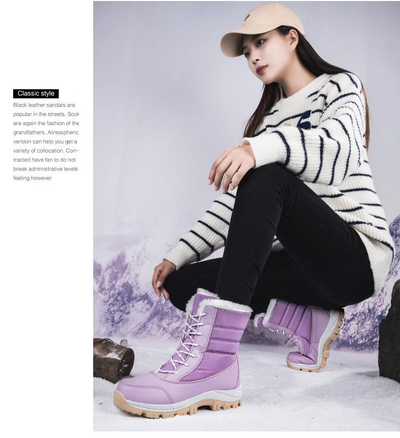 Women's Plus Size Black Fleece-Lined Cotton Snow Boots - Cold-Proof, Warm, Thickened Long Outdoor Boots, Size 42