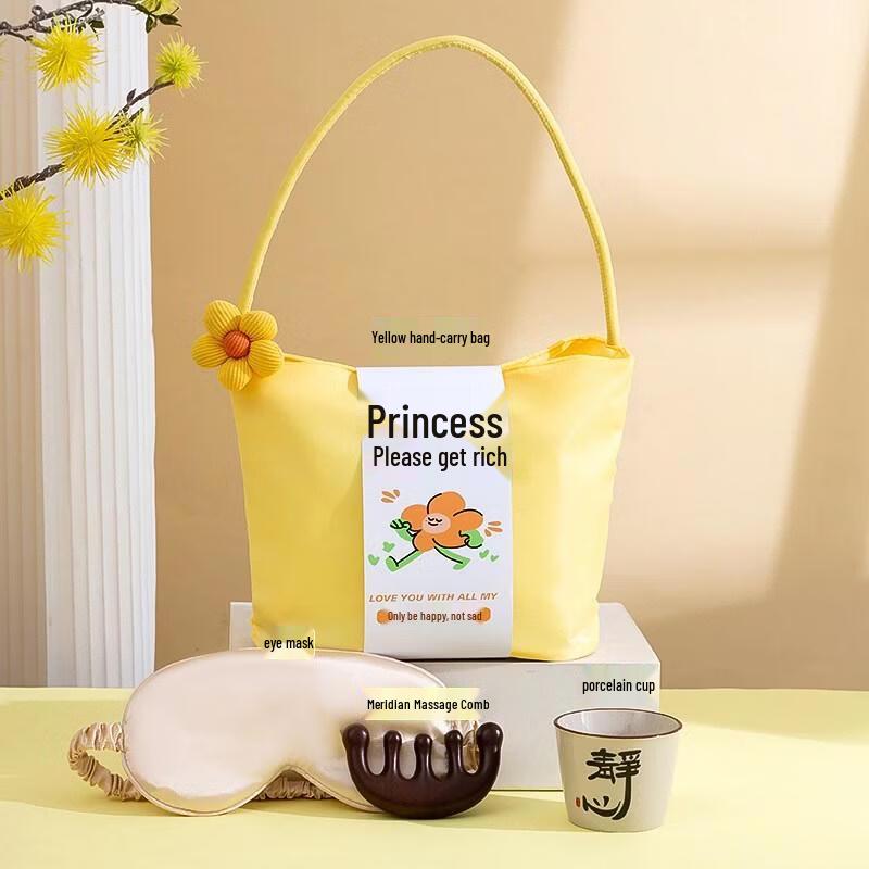 HANDUNYOU Light Luxury Yellow Handbag Gift Set