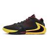 Zoom Freak 1 Soul Glo